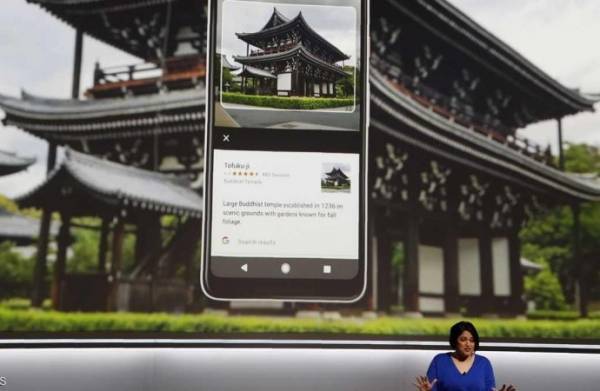 رسميا.. غوغل تكشف عن هاتفها الثوري