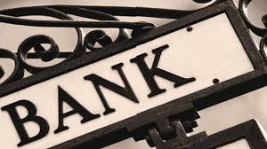 إلى بنوكنا المحلية رفقاً بجيب المواطن