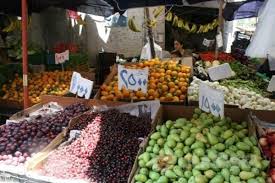 أسعار الخضار والفواكه وشلل السوق المركزي