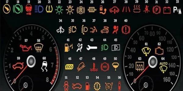 “بالصور” تعرف على أبرز معاني الرموز المتواجدة في غالبية السيارات حول العالم