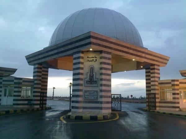 الاصطفاف في آل البيت يكلف 100 دينار والجامعة توضح