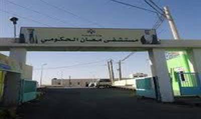 وفاة و٧ إصابات بحادث سير مروع في معان (صور)