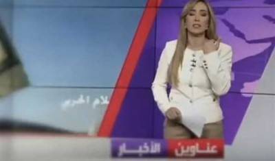 حركات غير مفهومة لمذيعة قناة العربيّة  فيديو