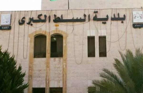 الخشمان يكشف المخططات المستقبلية للسلط .. البداية بجني 3 ملايين دينار