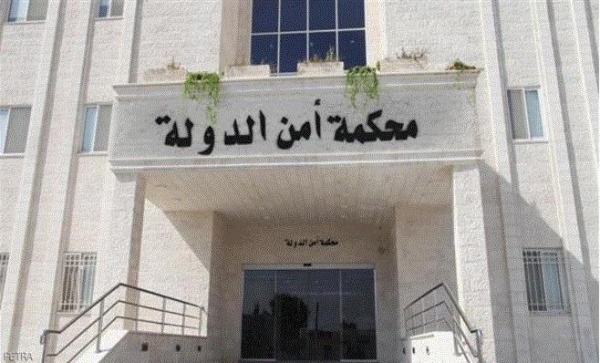 مطلوبون لـأمن الدولة خلال (10) أيام أسماء