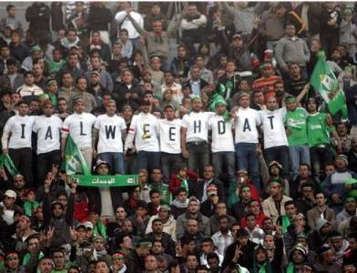 الوحدات يحذر جماهيره من ليبل التذاكر