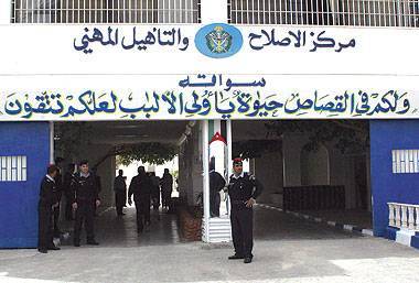 وفاة نزيل في سجن سواقة (تفاصيل)