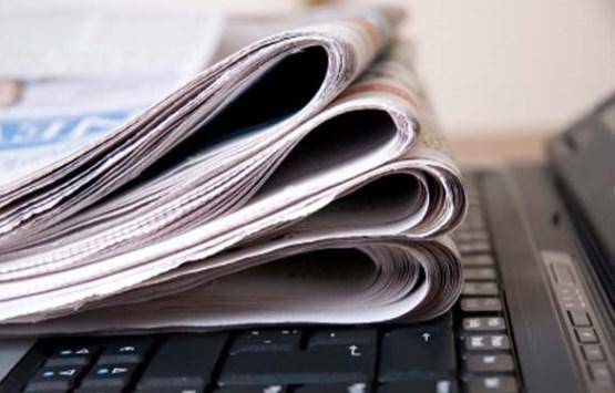 الأمانة توضح إدراج الصحافة مهنة منزلية