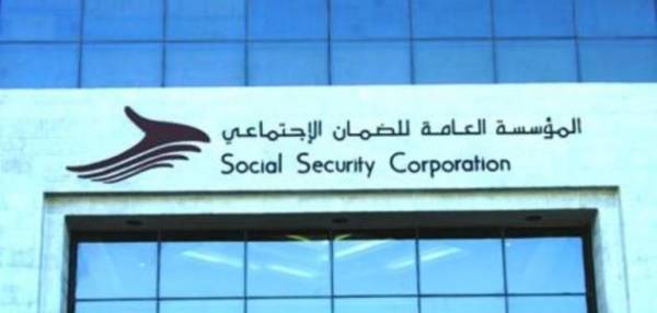 دعوة لربات المنازل للاشتراك في الضمان الاجتماعي