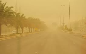 احذروا من تدني مدى الرؤية اليوم