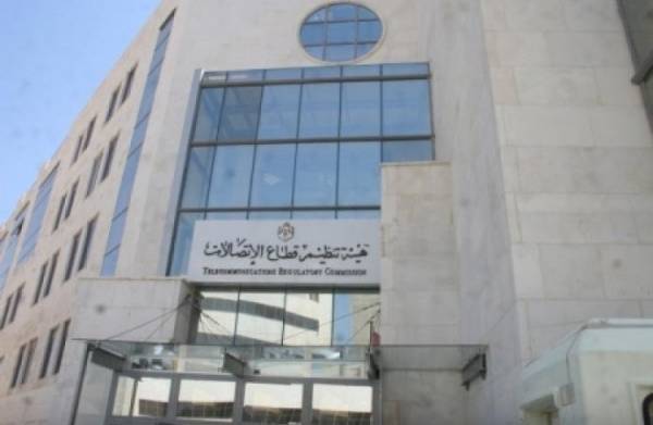 تنظيم الاتصالات تقر أجور الربط البيني لخدمات الهواتف المتنقلة والثابتة
