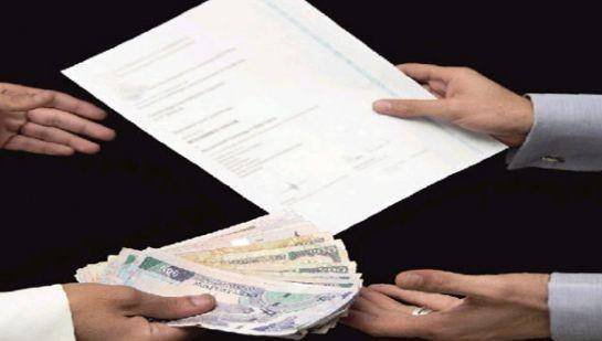 القبض على مصريَّين يعقدان دورات احتيالية