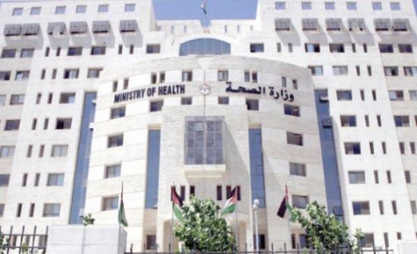 إغلاق 11 مؤسسة طبية وإحالة اثنتين للنائب العام