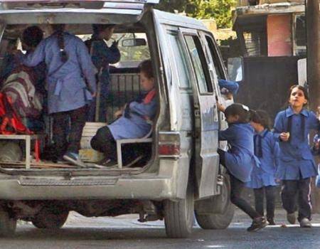 إنهاء استقبال طلبات الشركات المتقدمة لمشروع نقل طلاب المدارس الحكومية