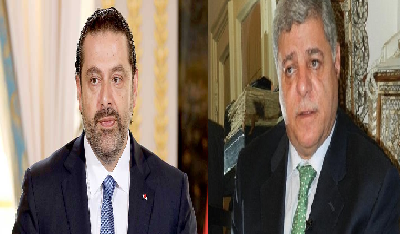 سعد الحريري وعون الخصاونة تربطهما علاقة وثيقة ..وتغريد خارج السرب