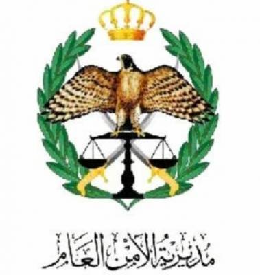 بحث جنائي ماديا يلقي القبض على محتال وصاحب سجل جرمي كبير