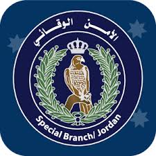 امن وقائي الزرقاء يلقي القبض على شخص بحوزته اسلحه ناريه غير مرخصه