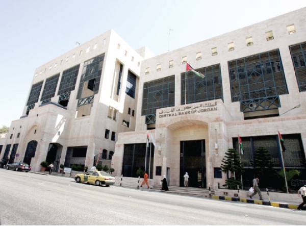 بالأرقام.. أخطر تقرير عن قروض البنوك الأردنية