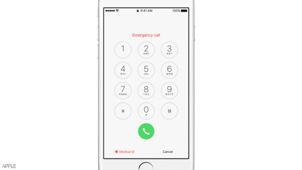 آلية تفعيل ميزة هامة من شأنها إنقاذ حياة مستخدم الهاتف الذكي