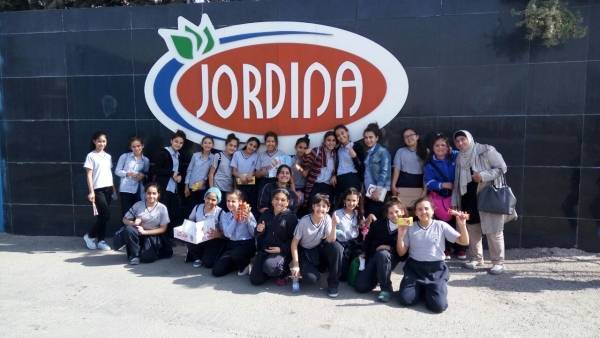 مدارس الصرح تزور الصرح جورديينيا.. صور