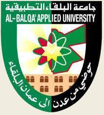 البلقاء التطبيقية تردّ على أخبار البلد