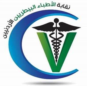 الأطباء البيطريين تصدر بياناً حول طرق التخلص من الكلاب الضاله