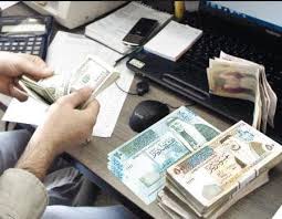 لماذا هبطت أرباح البنوك؟