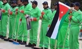 تعيين (500) عامل وطن