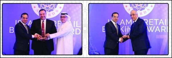 بطاقة البنك العربي الإسلامي الدولي المقسطة تحصل على جائزة كامبردج