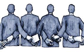 جرائم الفساد في القطاع العام