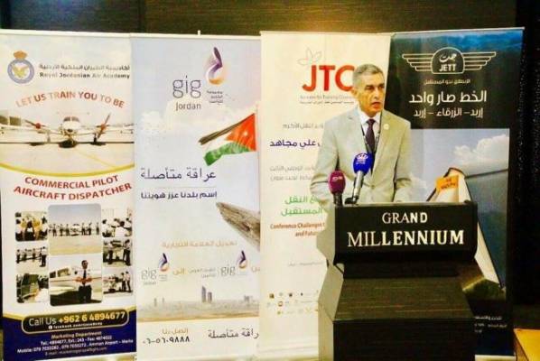 بالصور : أفتتاح مؤتمر تحديات واقع النقل وتطلعات المستقبل برعاية وزير النقل