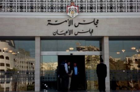 الأعيان يقر صيغة الرد على خطاب العرش