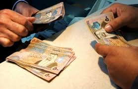 هام..تغيير موعد صرف الرواتب الحكومية