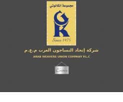 استقالة من العيار الثقيل في النساجون العرب