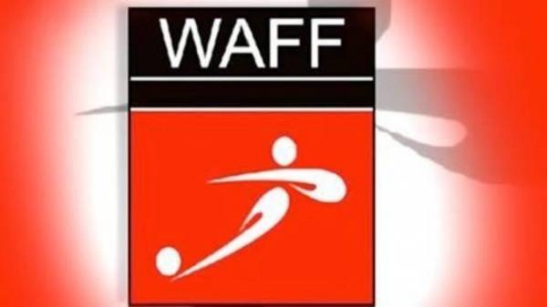 رسمياً.. تأجيل بطولة غرب آسيا