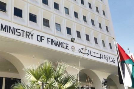 بالاسماء...الحكومة تطالب أشخاصاً وشركات بدفع مبالغ مالية مستحقة عليهم