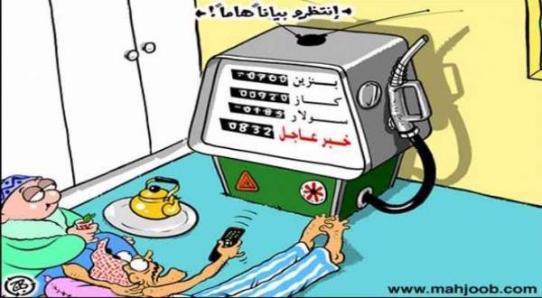 ترجيح رفع اسعار المحروقات لشهر كانون الأول القادم