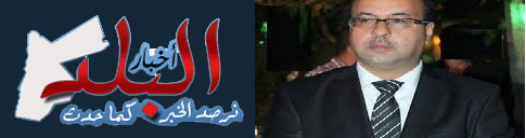 المحكمة تمنح البراءة للزميل الراميني وأخبار البلد