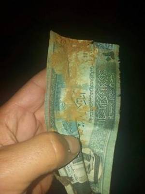 أكيد .. تعدد الروايات أوقع الجمهور في حيرة حول حقيقة ظهور أموال (البصة)