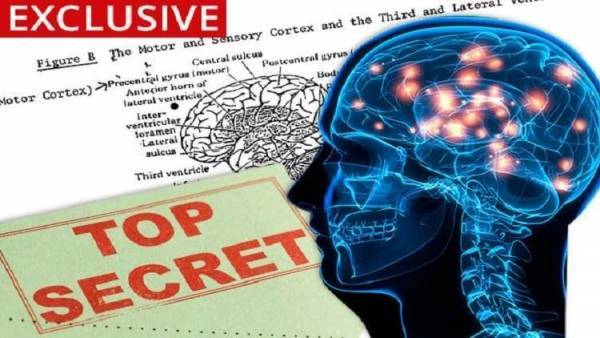 الـCIA ترفع السرية عن علاج خارق لمرض السرطان بعد 35 عاما من إخفائه