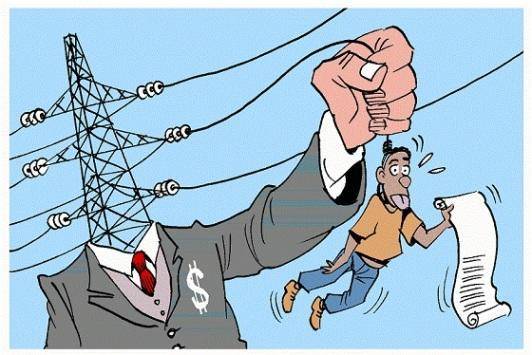 اجتماع نيابي طارئ لبحث رفع الكهرباء