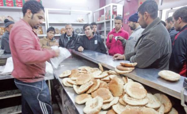 تعطل موقع (دعمك) الحكومي