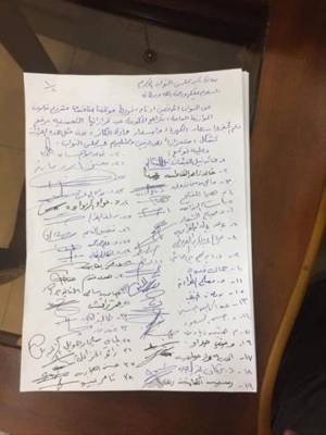 38 نائباً يطالبون بتراجع الحكومة عن رفع الدعم