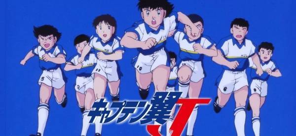 الكابتن ماجد يقود منتخب اليابان في كأس العالم 2018