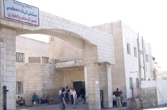 90 ألف دينار كلفة حراسة مستشفى «الزرقاء القديم»