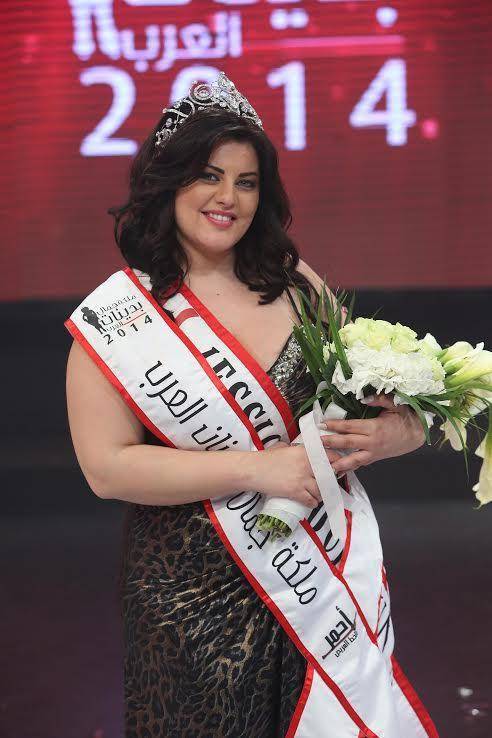 من ملكة بدينات العرب إلى ملكة جمال الرشاقة  صور