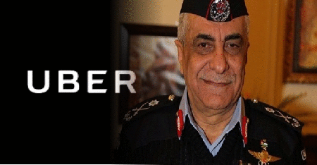 مسافرون يتعرضون للتحقيق وانتهاك الخصوصية لاثبات براءتهم من التطبيقات الذكية