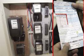 مالية النواب توصي بإعفاء شريحة 300 كيلو واط من رفع الكهرباء