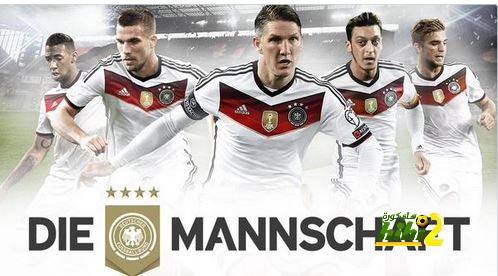 ألمانيا ترصد مكافأة كبيرة للفوز بمونديال ٢٠١٨