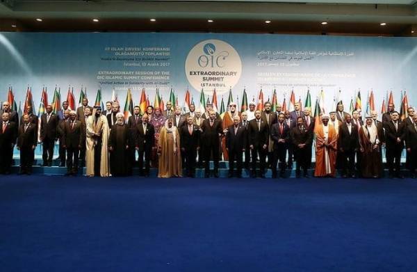 البيان الختامي للدورة الاستثنائية لمؤتمر القمة الإسلامية